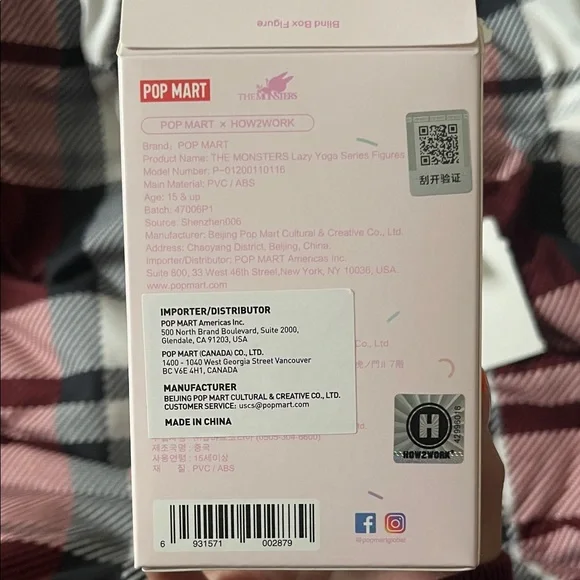 The Monsters Lazy Yoga Figure lay down authentic - Picture 3 of 4